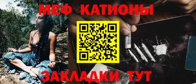 скорость Славянск-на-Кубани