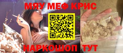хмурый Свободный