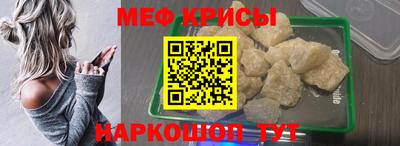 первитин Северобайкальск