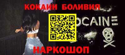 хмурый Свободный
