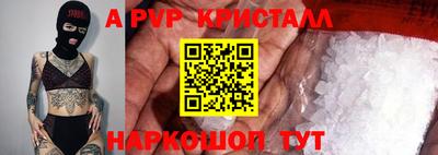 хмурый Свободный