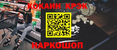 первитин Северобайкальск