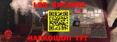 хмурый Свободный