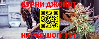 винт Севастополь
