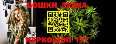 винт Севастополь