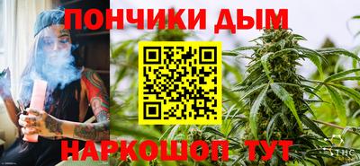 первитин Северобайкальск