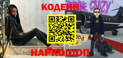 хмурый Свободный