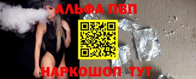 скорость Славянск-на-Кубани