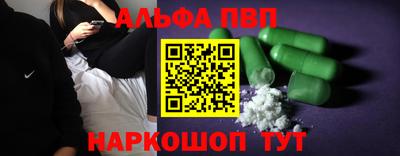 скорость Славянск-на-Кубани