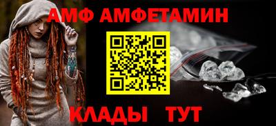 кокаин перу Сланцы