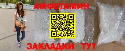 хмурый Свободный