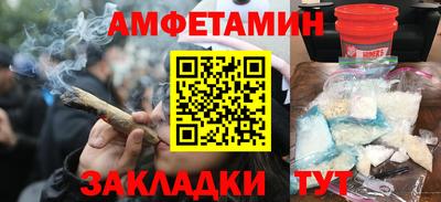 хмурый Свободный