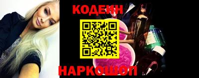 хмурый Свободный