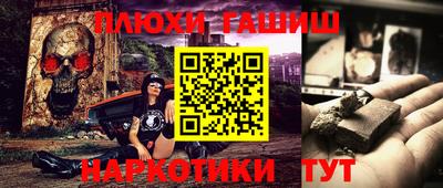 амф Славгород