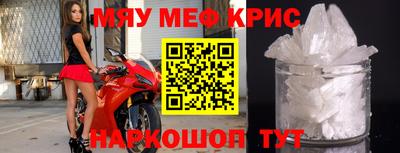 хмурый Свободный