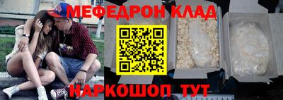 хмурый Свободный